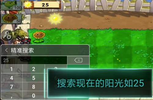 7723游戏盒老版本