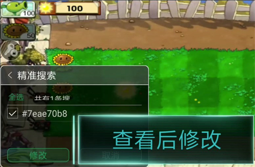 7723游戏盒老版本