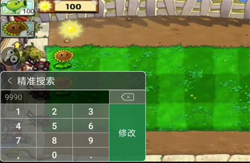 7723游戏盒老版本