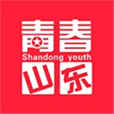 青春山东