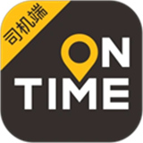 如祺出行司机端