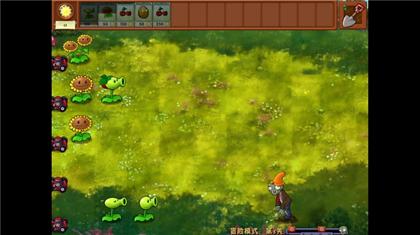 植物大战僵尸融合版3.42