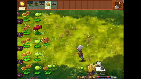 植物大战僵尸融合版3.44
