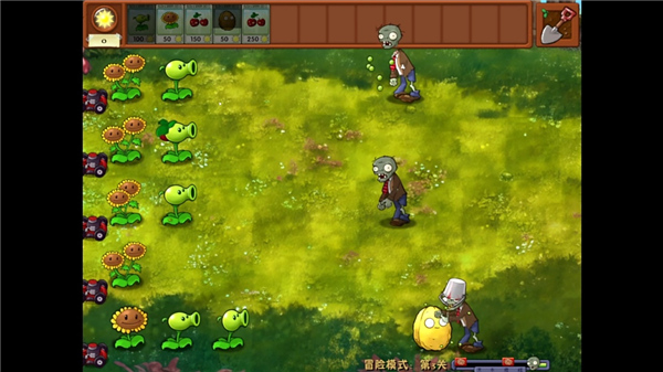 植物大战僵尸融合版3.43