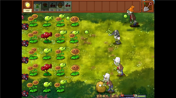 植物大战僵尸融合版3.45