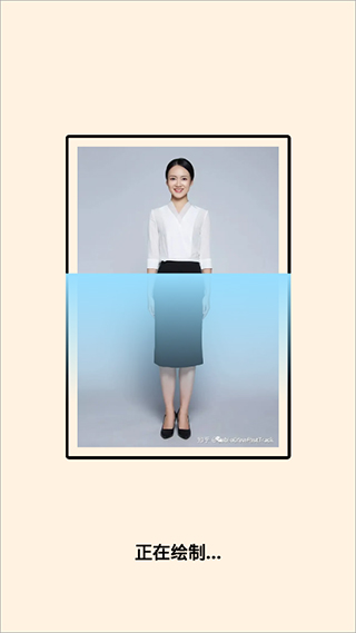 漫画脸AI相机