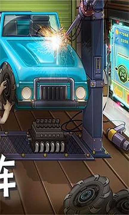 登山赛车1老旧版本1