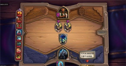 炉石传说安卓版