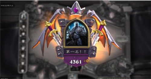 炉石传说安卓版