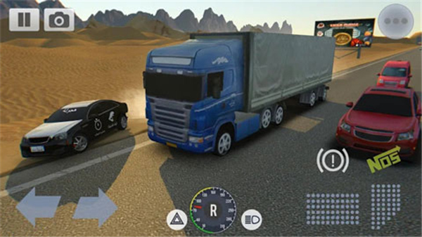 阿拉伯漂移中文版3