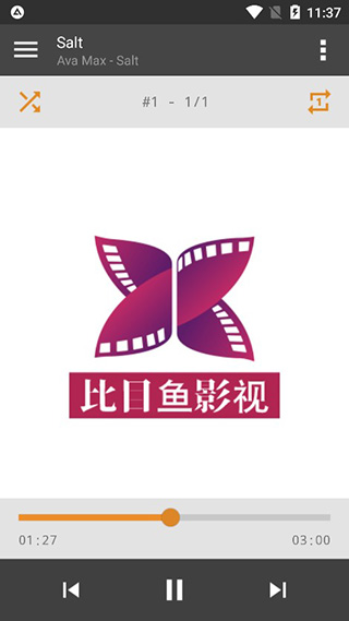 AIMP音乐播放器手机版