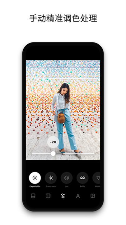 Instasize软件截图1