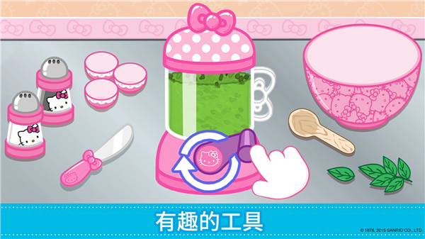 HelloKitty便当中文版5