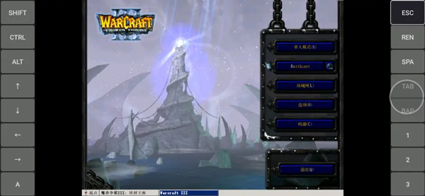 ExaGear ED302直装版