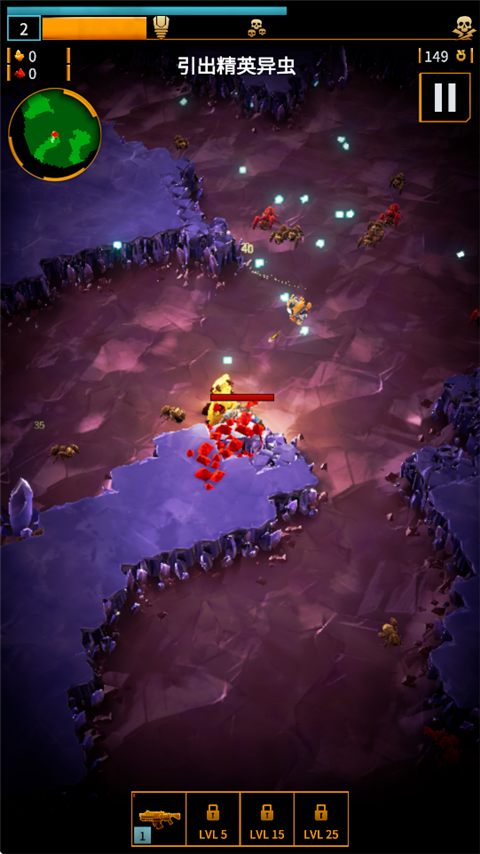 深岩银河幸存者安卓版