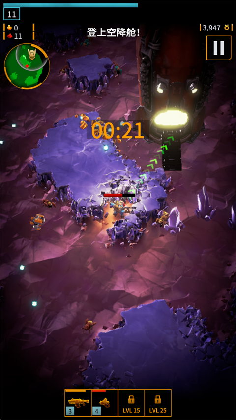 深岩银河幸存者安卓版