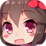 回忆忘却之看板娘