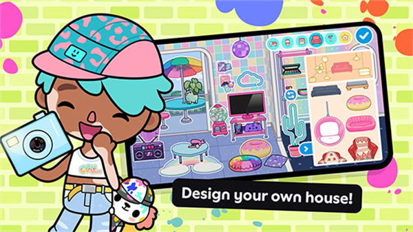 托卡生活世界20262