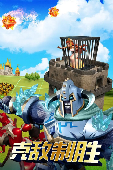 王国纪元官方版2