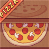 可口的披萨美味的披萨官方版