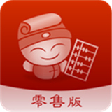 二维火掌柜零售版