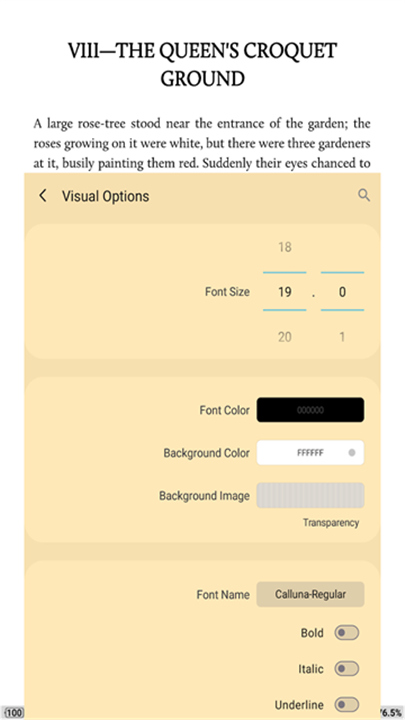 静读天下安卓版截图3