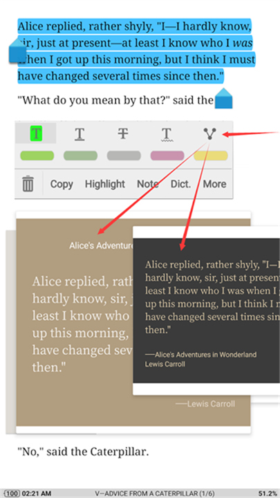 静读天下安卓版截图4