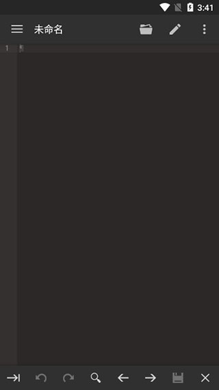 代码编辑器安卓版