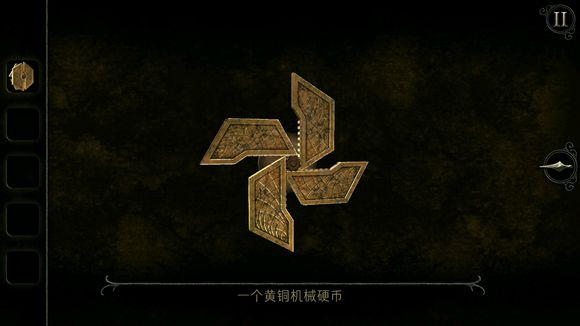 未上锁的房间4汉化版