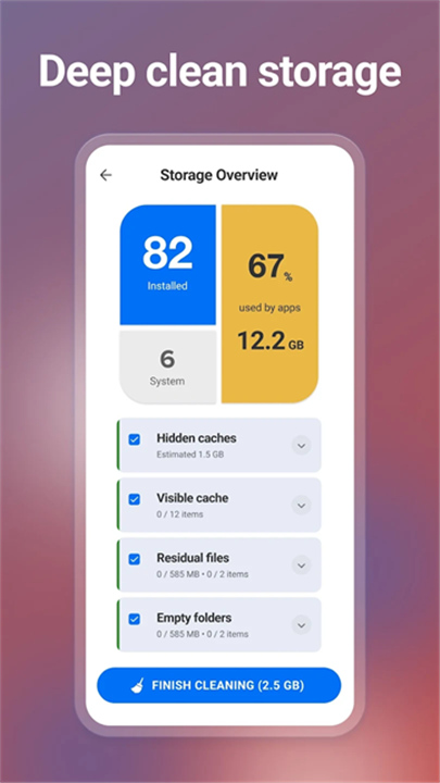 CCleaner安卓版截图3