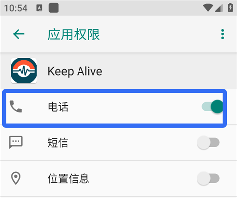 Keep Alive