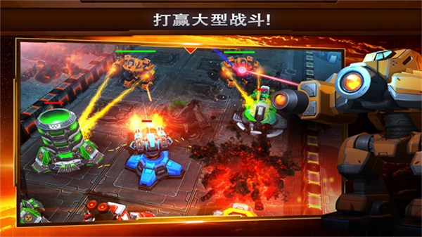 银河掌控中文版3