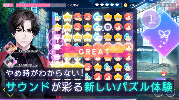 BreakMyCase汉化版1