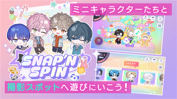 BreakMyCase汉化版3