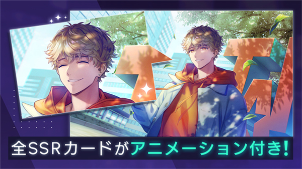 BreakMyCase汉化版5