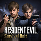 生化险境生存兵种