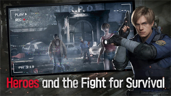 生化险境生存兵种1