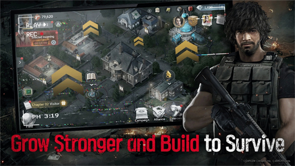 生化险境生存兵种4