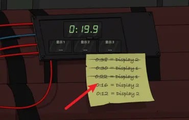 塞拉七号高级版