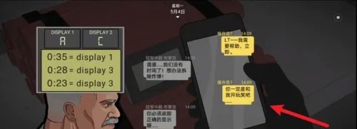 塞拉七号高级版