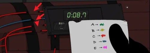 塞拉七号高级版