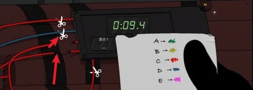 塞拉七号高级版