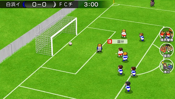 欢乐足球a3
