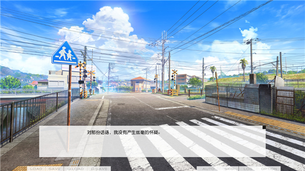 DreaminHer安卓版4