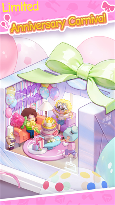 我要当房东游戏2