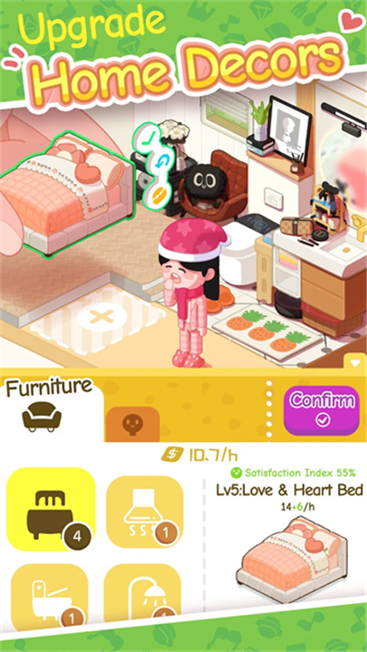 我要当房东游戏5