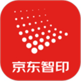 京东智印App