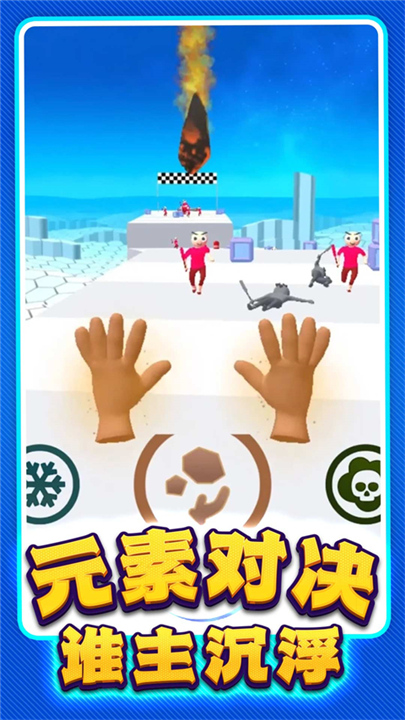 反恐突击部队手游2