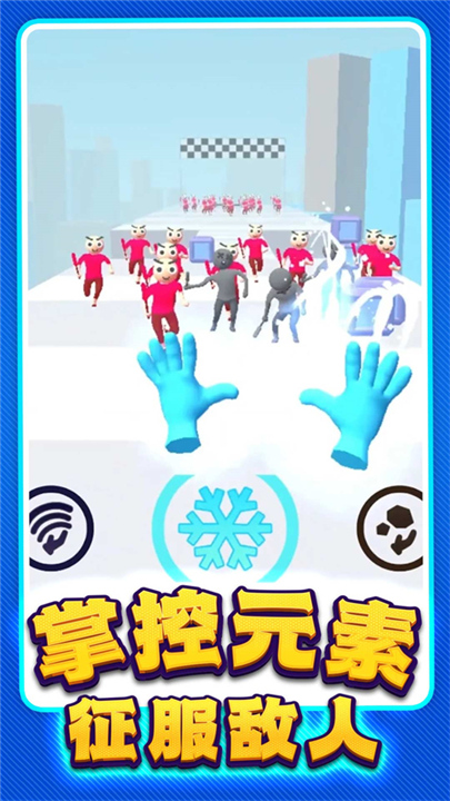 反恐突击部队手游5