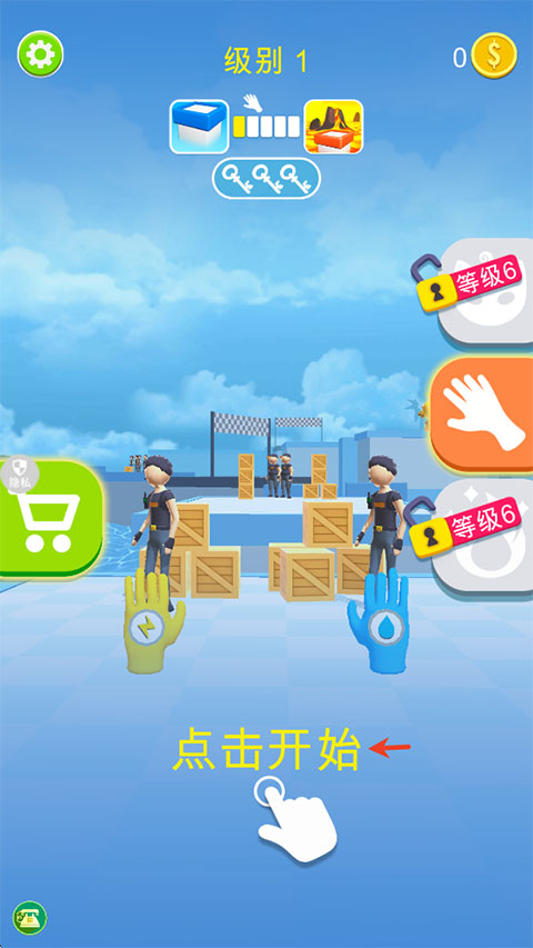 反恐突击部队手游